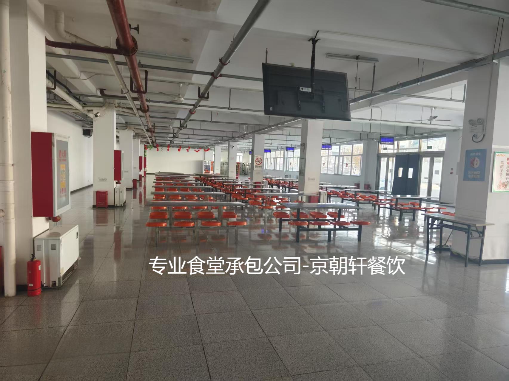 食堂承包公司為什么越來越多？