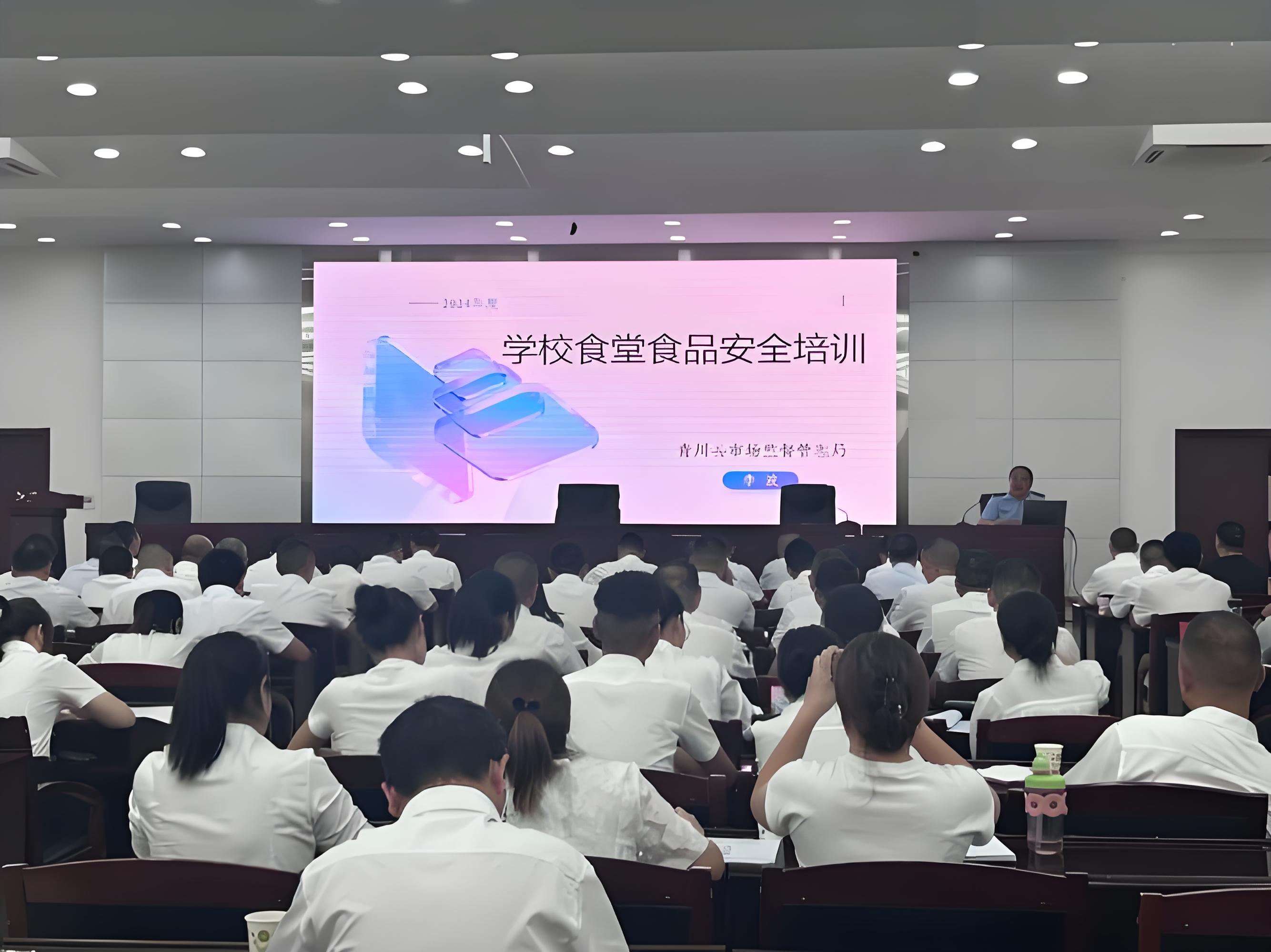 國內(nèi)食堂承包公司對于食堂全方位培訓(xùn)的內(nèi)容有哪些？